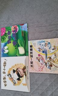 （分類：）位於 。 由 aim28998 提交（商品編號 1354332450，圖片 1）。簡介： 。