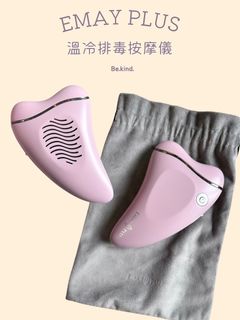 （分類：）位於 。 由 be.kind. 提交（商品編號 1354436773，圖片 1）。簡介： 。