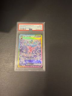 (Category: ) located in . Submitted by saintboostz (Listing ID 1354499444, Image 1). Description: .
