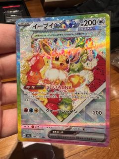 (Category: ) located in . Submitted by nacl__ (Listing ID 1354509699, Image 1). Description: .