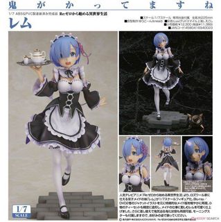 （分類：）位於 。 由 van0t1ca 提交（商品編號 1354379025，圖片 1）。簡介： 。