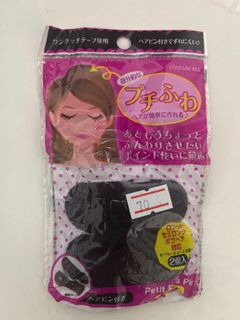 (Category: ) located in . Submitted by yonni (Listing ID 1354495118, Image 1). Description: .