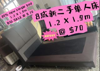 (Category: ) located in . Submitted by summits (Listing ID 1354492003, Image 1). Description: .