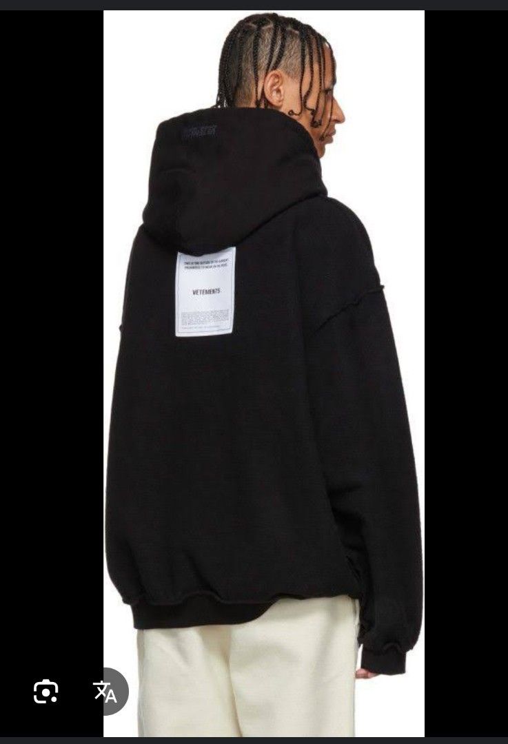 Hoodie pullover 𝗥𝗘𝗩𝗘𝗥𝗦𝗜𝗕𝗟𝗘 𝗱𝗮𝗿𝗶 𝗩𝗘𝗧𝗘𝗠𝗘𝗡𝗧𝗦 shark  inside out