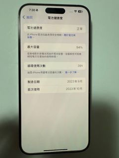 （分類：）位於 。 由 kwokchai 提交（商品編號 1354458299，圖片 1）。簡介： 。