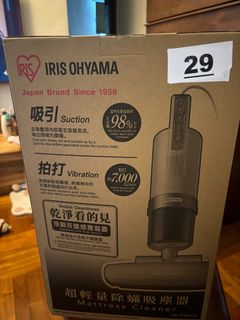 （分類：）位於 。 由 bella859 提交（商品編號 1354365713，圖片 1）。簡介： 。