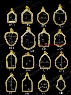 (Category: ) located in . Submitted by chok44amulets (Listing ID 1354515011, Image 1). Description: .