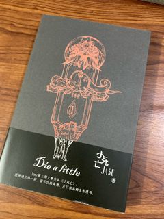 （分類：）位於 。 由 samlamm 提交（商品編號 1354459582，圖片 1）。簡介： 。