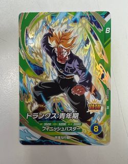（分類：）位於 。 由 mcdon6 提交（商品編號 1354415503，圖片 1）。簡介： 。