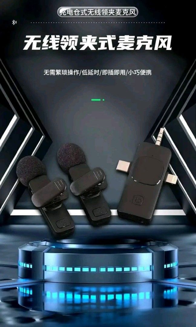 K15 3in1 Dual Wireless Microphone (Category: Microphones) located in Manila. Submitted by ramosmarvi53163 (Listing ID 1354362959, Image 1). Description: K15 3in1 Dual Wireless Microphone for vlogging mic.. universal all phone pwede andriod micro , type-c and iphone pwede camera ,laptop and speaker.