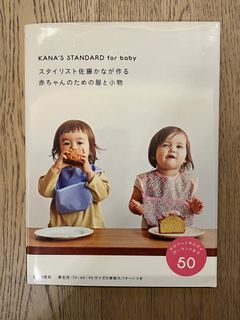 （分類：）位於 。 由 bbyaubb 提交（商品編號 1354471818，圖片 1）。簡介： 。