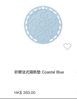 （分類：）位於 。 由 siusiu0830 提交（商品編號 1354427178，圖片 1）。簡介： 。