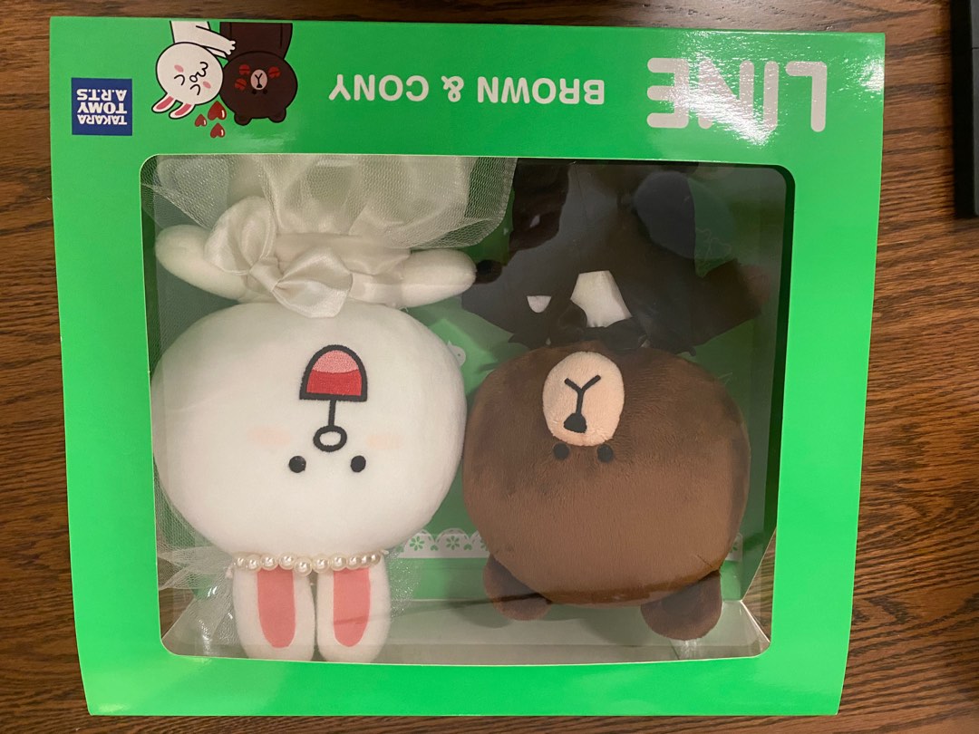 LINE FRIENDS WEDDING COUPLE BROWN AND CONY, Hobbies & Toys, Toys ...