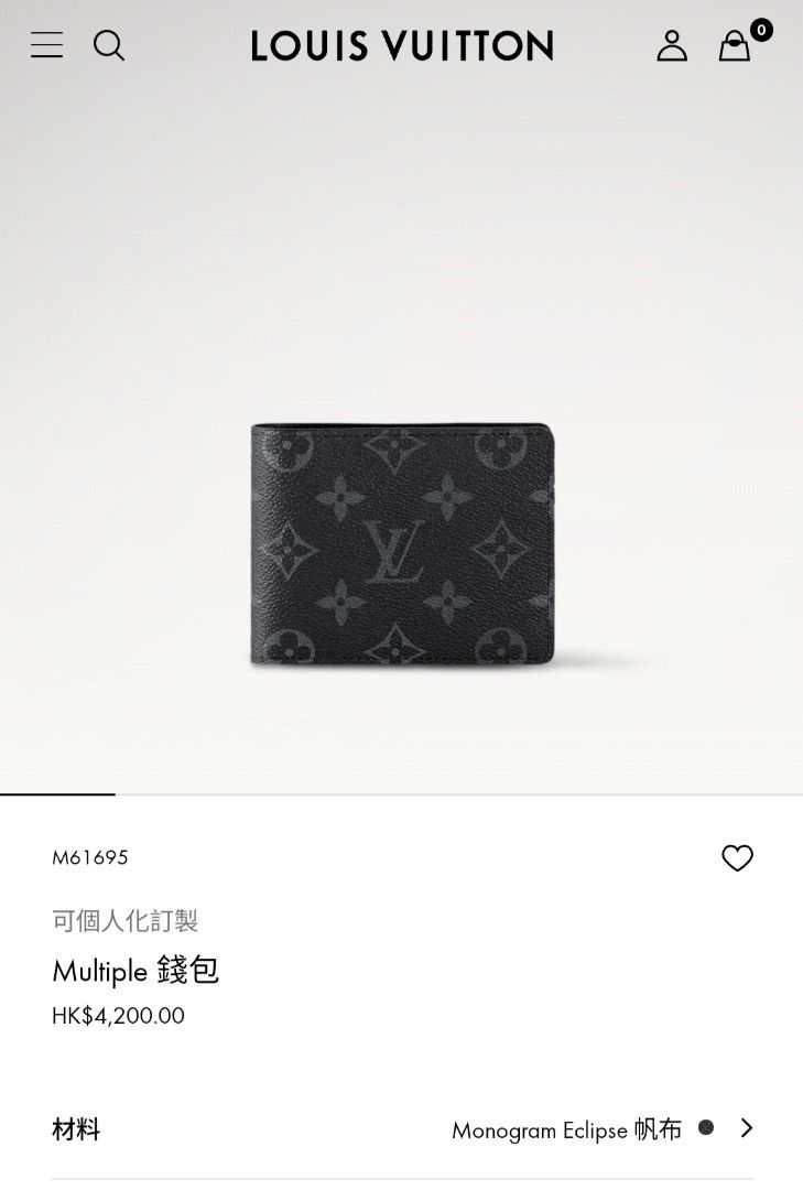 LV Monogram Eclipse Wallet （分類：銀包、卡片套）位於 Hong Kong。 由 lctkelly 提交（商品編號 1354437808，圖片 3）。簡介： A new gift for sales Brand New LV wallet with box, card, blue ribbon Made in France。