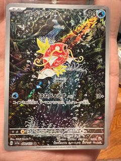 (Category: ) located in . Submitted by nacl__ (Listing ID 1354509490, Image 1). Description: .