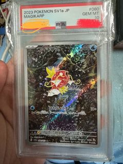 (Category: ) located in . Submitted by alexc4928 (Listing ID 1354455539, Image 1). Description: .