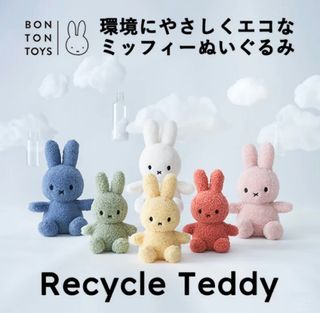 （分類：）位於 。 由 miffyborishk 提交（商品編號 1354505957，圖片 1）。簡介： 。