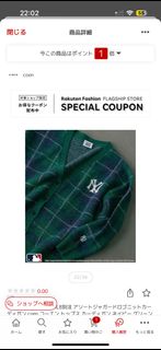 MLB 別注外套64246179673091110