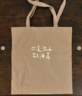 （分類：）位於 。 由 cs25123 提交（商品編號 1354389714，圖片 1）。簡介： 。