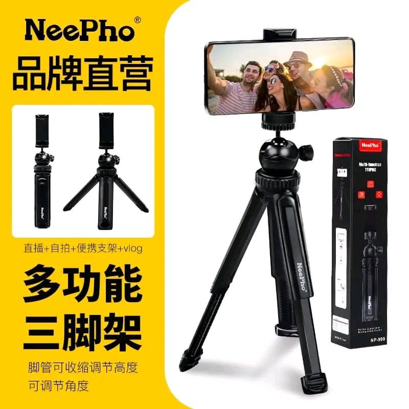 Neepho NP999 Mini Tripod (Category: Tripods & Monopods) located in Manila. Submitted by ramosmarvi53163 (Listing ID 1354364148, Image 1). Description: Neepho NP999 Mini Tripod.