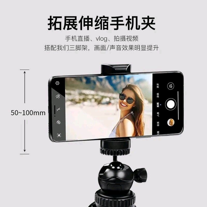 Neepho NP999 Mini Tripod (Category: Tripods & Monopods) located in Manila. Submitted by ramosmarvi53163 (Listing ID 1354364148, Image 3). Description: Neepho NP999 Mini Tripod.