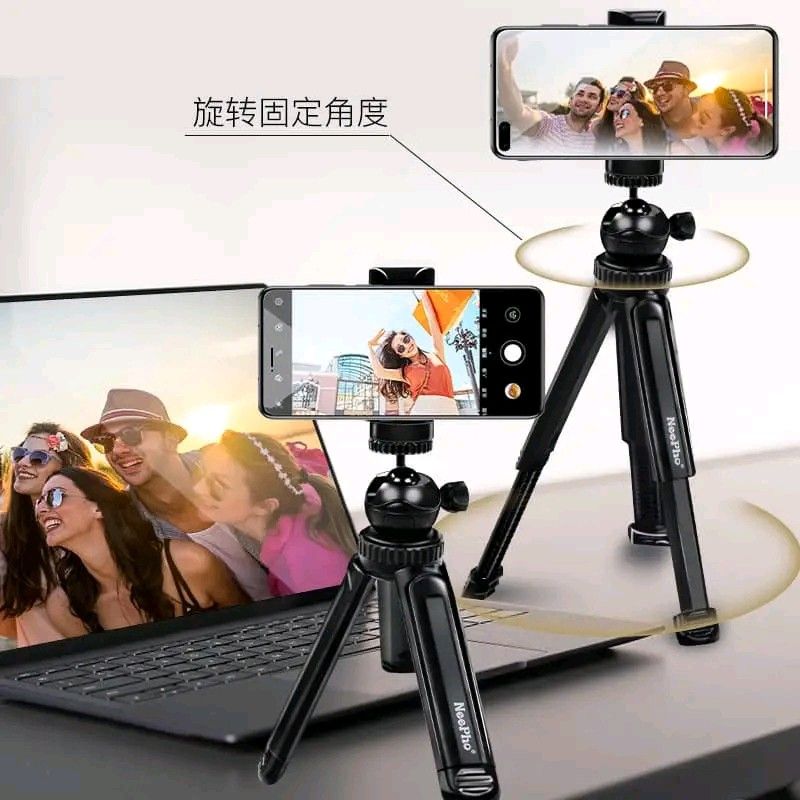 Neepho NP999 Mini Tripod (Category: Tripods & Monopods) located in Manila. Submitted by ramosmarvi53163 (Listing ID 1354364148, Image 2). Description: Neepho NP999 Mini Tripod.