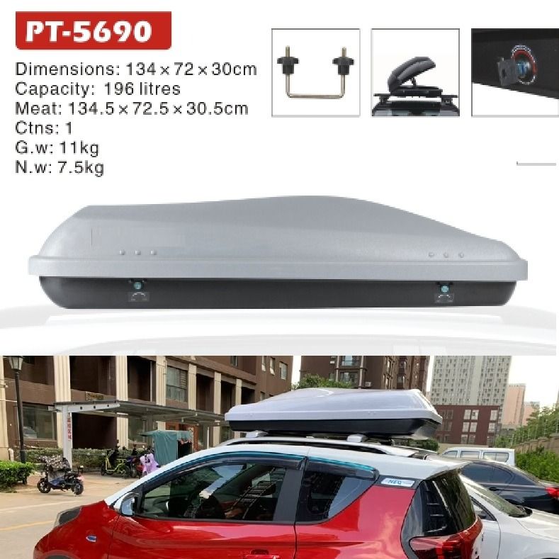 Last piece - New arrival, car roof box PT-5690 (STR-5690) Black/Black ...