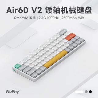 Nuphy Air60 Keyboard Brand New!64159439562755110