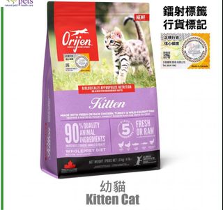 （分類：）位於 。 由 holly.fa 提交（商品編號 1354469465，圖片 1）。簡介： 。