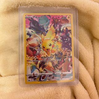 (Category: ) located in . Submitted by snompoop (Listing ID 1354492237, Image 1). Description: .