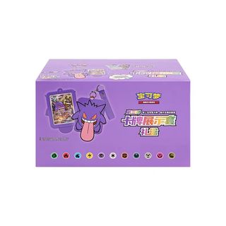 (Category: ) located in . Submitted by hobbyish (Listing ID 1354462242, Image 1). Description: .
