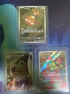 (Category: ) located in . Submitted by sharkkyo (Listing ID 1354481124, Image 1). Description: .