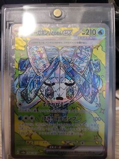 （分類：）位於 。 由 pokemoooo 提交（商品編號 1354374948，圖片 1）。簡介： 。