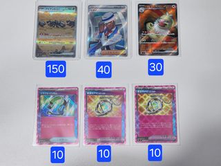 （分類：）位於 。 由 tnc0107 提交（商品編號 1354495556，圖片 1）。簡介： 。