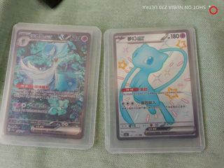 （分類：）位於 。 由 starefire 提交（商品編號 1354402913，圖片 1）。簡介： 。