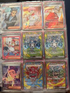 (Category: ) located in . Submitted by NicklausFz (Listing ID 1354441761, Image 1). Description: .