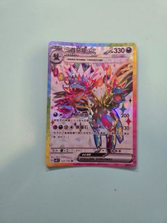 （分類：）位於 。 由 kylechan0555243 提交（商品編號 1354428567，圖片 1）。簡介： 。