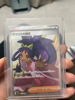 （分類：）位於 。 由 samsuic 提交（商品編號 1354444821，圖片 1）。簡介： 。