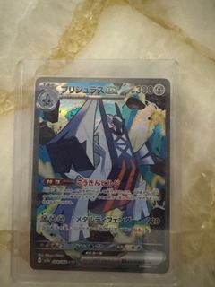 (Category: ) located in . Submitted by myfavcollection (Listing ID 1354504983, Image 1). Description: .