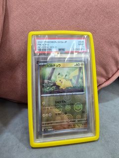 (Category: ) located in . Submitted by masterscollection (Listing ID 1354407120, Image 1). Description: .