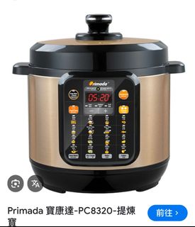 （分類：）位於 。 由 tungbird 提交（商品編號 1354363571，圖片 1）。簡介： 。