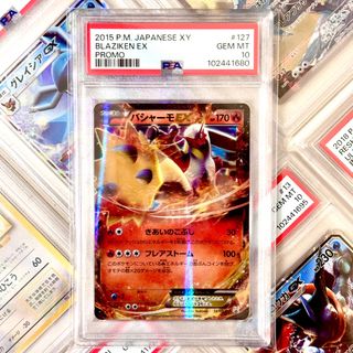 (Category: ) located in . Submitted by paperdust (Listing ID 1354412769, Image 1). Description: .