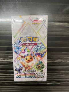 （分類：）位於 。 由 nothing041905 提交（商品編號 1351965431，圖片 1）。簡介： 。