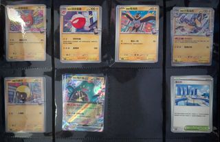 （分類：）位於 。 由 cky035 提交（商品編號 1354439200，圖片 1）。簡介： 。