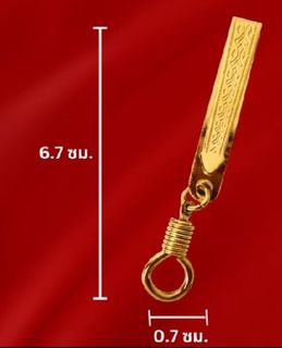(Category: ) located in . Submitted by chok44amulets (Listing ID 1354514660, Image 1). Description: .