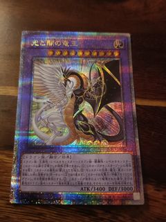 (Category: ) located in . Submitted by orkwarboss (Listing ID 1354469615, Image 1). Description: .