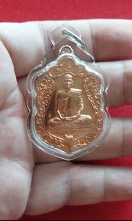 (Category: ) located in . Submitted by 4amulets (Listing ID 1306226970, Image 1). Description: .
