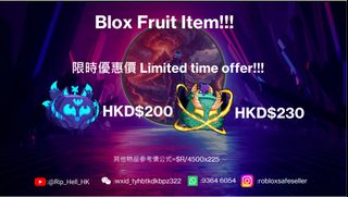 （分類：）位於 。 由 rip_shop 提交（商品編號 1354212952，圖片 1）。簡介： 。