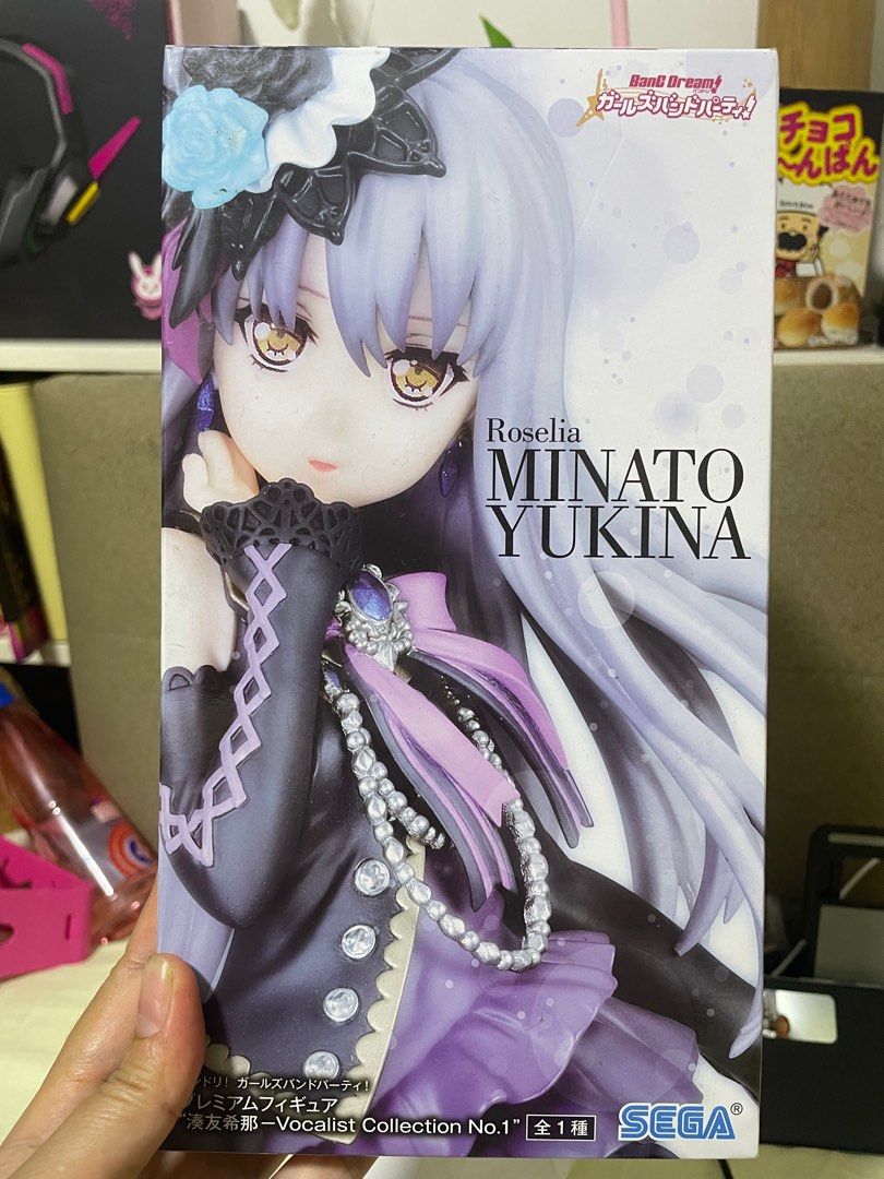 Roselia Minato Yukina (Category: Plushies & Soft Toys) located in Imus. Submitted by rey15blue (Listing ID 1354509784, Image 1). Description: .