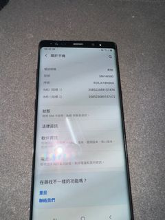 （分類：）位於 。 由 harry1477 提交（商品編號 1354330704，圖片 1）。簡介： 。